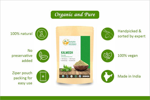 Organic Kalmegh Powder, Andrographis Paniculata, 5.3 oz - Immune Health and Detoxify Liver Support