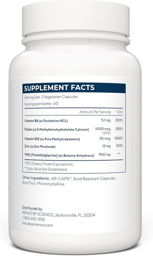 TMG Methylation Essentials (Trimethylglycine), 120 Capsules