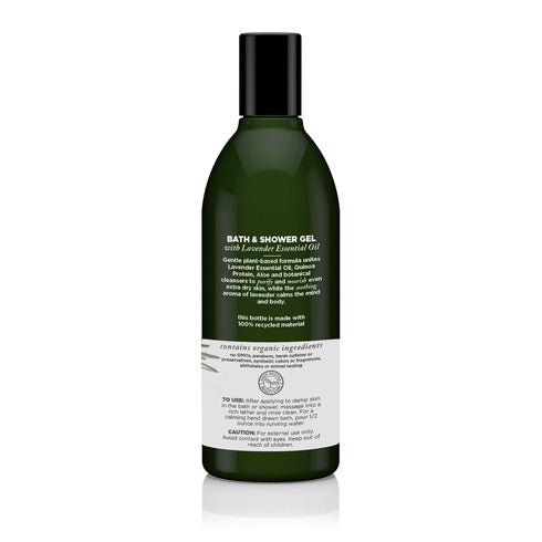 Avalon Organics Bath & Shower Gel, 12 Oz, Nourishing Lavender