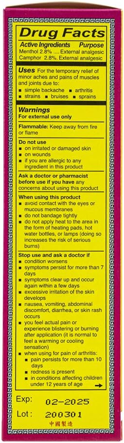 Lung Choy Shung First Aid Pain Relief Liquid (Dit Da Jow), 6.76 Fl Oz, 1 Bottle