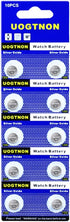 317 SR516SW Watch Battery 1.5V Button Cell (10 Pack)