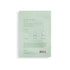 Karuna Skin TONE Facial Mask, Hydrating Face Masks with Black Hoof Mushroom & Antioxidants, 0.74 fl. oz./22 ml