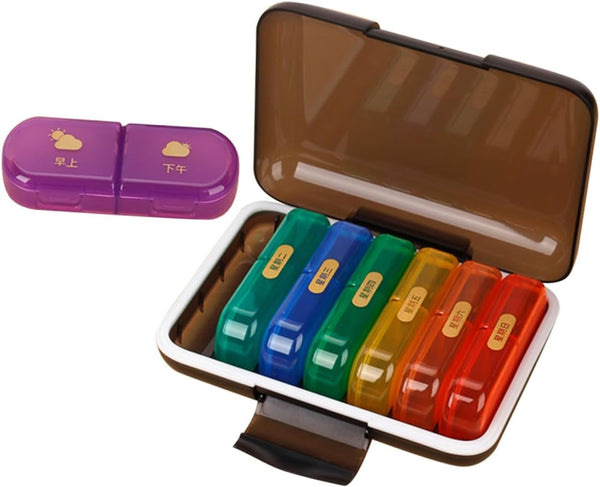 SHINYPASING Weekly Pill Organizer Case Portable 7-Day Colorful Medicine Holder with Reminder for