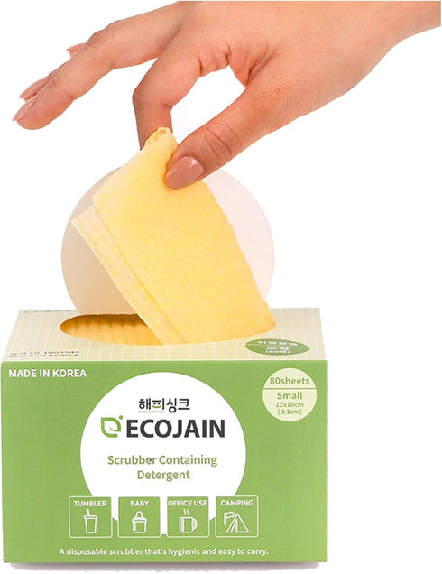 Disposable Scrub Sponge - 80 Sheets Portable Pre-soaped Wipe for Cleaning Dishes Anytime, Anywhere