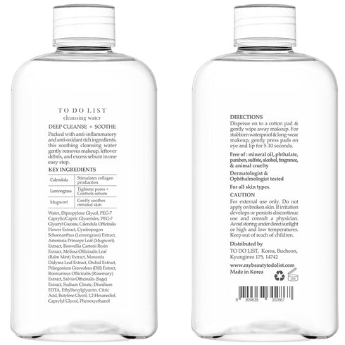 TO DO LIST Cleansing Water, Premium Micellar Makeup Remover, Oil-free Cleanser, 8.45 Fl. Oz.