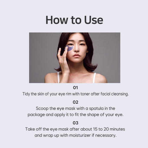 Petitfee Agave Cooling Hydrogel Eye Mask