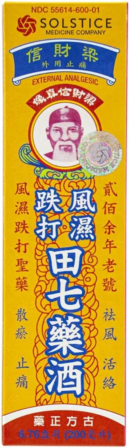 Lung Choy Shung First Aid Pain Relief Liquid (Dit Da Jow), 6.76 Fl Oz, 1 Bottle