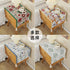 Nvzi 1 70 35cm -c piece color woven jacquard bedside table, bucket cabinet cover cloth, microwave oven, refrigerator