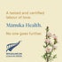 Lozenges 15 Lozenges Lozenges Immune Manuka Health Manuka Honey Lemon Flavored Natural Throat Infused with Raw Manuka