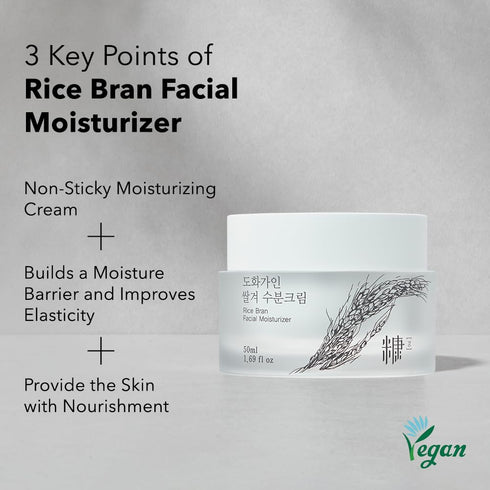 Rice Bran Facial Moisturizer, Deeply Hydrating for Sensitive Dry Skin, 1.69 fl oz, Product of Korea