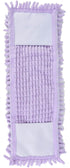 Reusable Microfiber Mop Pads - Washable Flat Mop Replacement
