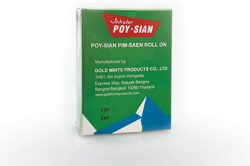 POY-SIAN Thai PIM-Saen Balm Oil, 5ml Roll-On, Pack of 3