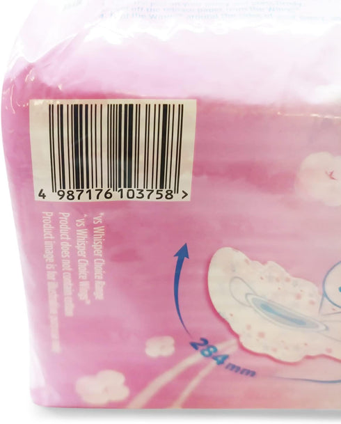 WHISPER 2X 50 Count Ultra Soft Softer Sanitary Pads - Extra Large (XL)
