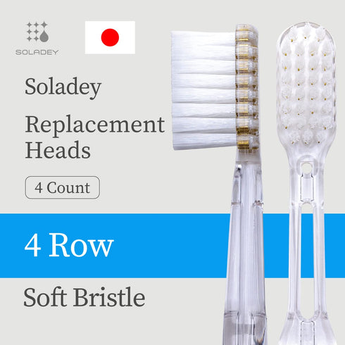 Ionic Toothbrush Replacement Brush Heads Refill, 4 Count -4 Row Soft Bristle
