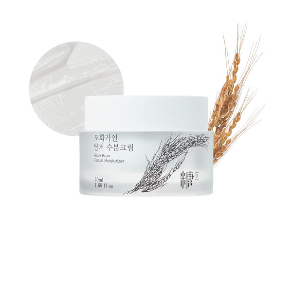 Rice Bran Facial Moisturizer, Deeply Hydrating for Sensitive Dry Skin, 1.69 fl oz, Product of Korea