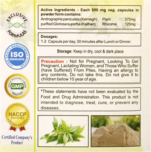 Gloriosa superba Plus Dietary Supplement, 180 Capsule Kalmegh & Purified Kalihari Powder for Immunity