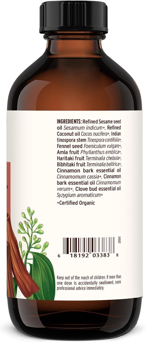 Banyan Botanicals Cinnamon Daily Swish – Organic Ayurvedic Pulling Oil with Coconut Oil, 8 oz