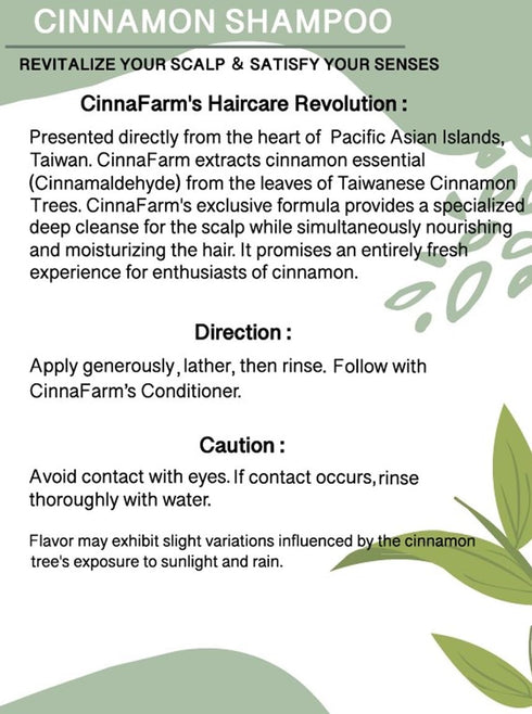Shampoo from cinnamon leaves extraction, hydrating and soothing, natural ingredients, color safe, no artificial flavors