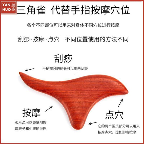 Piegricdiat Portable Massager Neck, Shoulder Back Massager Guasha Back Massage Roller Stick, Gua Sha Facial Back