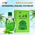 HEPBURN 6ml*2 Feng You Jing Essential Oil Oriental Mystical Power, Cooling & Refreshing, Relieves Itching, Mosquito