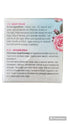 Rose Bulgarian Night Face Cream Oil, Moisturizing and Rejuvenating Skin Care