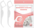 Orthodontic Flossers, Ortho Double Line Dental Picks, 100 Count Toothpicks for Clean Oral Care, Best Tools for Braces
