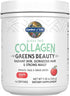 Garden of Life Grass Fed Collagen Greens Beauty Powder, Apple Flavor, 14 Servings for Skin, Hair, Nails, Joints
