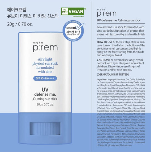 MAKEPREM Calming Sun Stick Sunblock SPF 50+ PA++++ for Sensitive Oily Acne-Prone Skin, 0.7 Oz, Vegan, Reef-Safe
