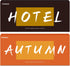 Hotel & Autumn Fragrance Oils Set, AmaKane Fragrance Oil for Candle Making,