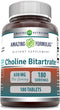 Amazing Formulas Choline Bitartrate Supplement, 650 Mg, 180 Tablets, Non-GMO, Gluten-Free