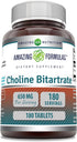 Amazing Formulas Choline Bitartrate Supplement, 650 Mg, 180 Tablets, Non-GMO, Gluten-Free