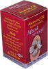 Holy Land Market Anointing Oil - 10ml (.34 fl. oz.) Musk