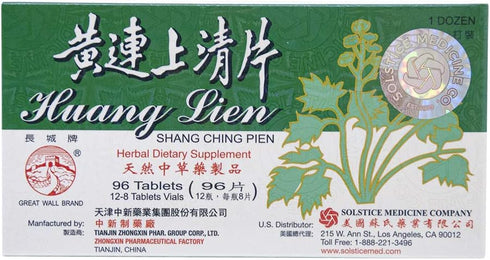Huang Lien Shang Ching Pien Herbal Supplement, 96 Tablets (Throat, Upper Respiratory, Stomach, Immune Health)