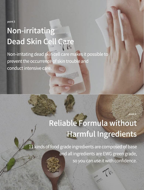 Anua Heartleaf 77 Soothing Toner - 250ml / 8.45 fl.oz | pH 5.5, Calming Skin, Refreshing, Hydrating, Cruelty Free, Vegan