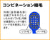 Premium Care Toothbrush, Wide, Usually 3 Pcs