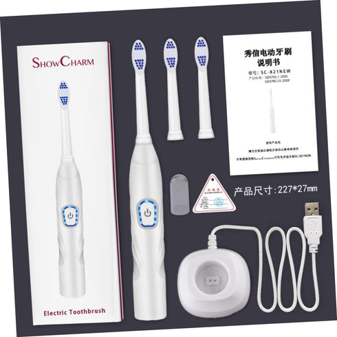 Sonic Vibration Electric Toothbrush - Waterproof USB Charging in White