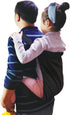 DOPHO Pack Lightweight Kids Carrier Belt Short Journeys Hiking Back Belt Outdoor Children Lift Sling for Transferring