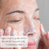 Norie Ultra-Clean, Fragrance Free Daily Gel Kimchii Cleanser with Probiotic Ingredient for Sensitive Skin
