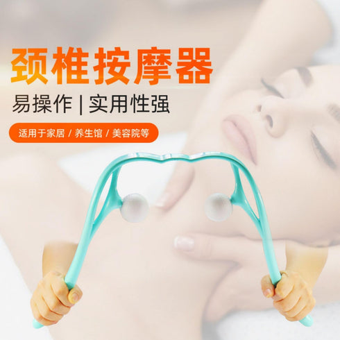 Piegricdiat Portable Massager Portable Neck Massager Neck, Shoulder Back Massager Portable Neck Massager
