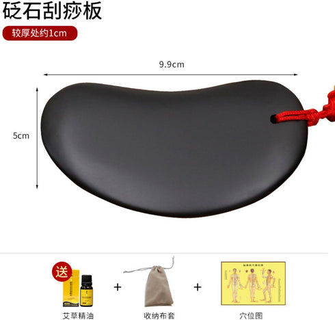 KBBYT Gua Sha Facial Tools for Face & Body, Neck and Back Massager Home,Office Body Electric Massagers
