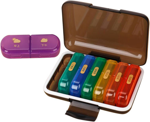 Holibanna Travel Medicine Organizer Case Cute Day Pill Holder with Break Resistant