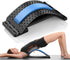 MAKIVI Back Stretcher Magnetotherapy Multi-Level Adjustable Massager Waist Neck Fitness Lumbar Cervical Spine Support