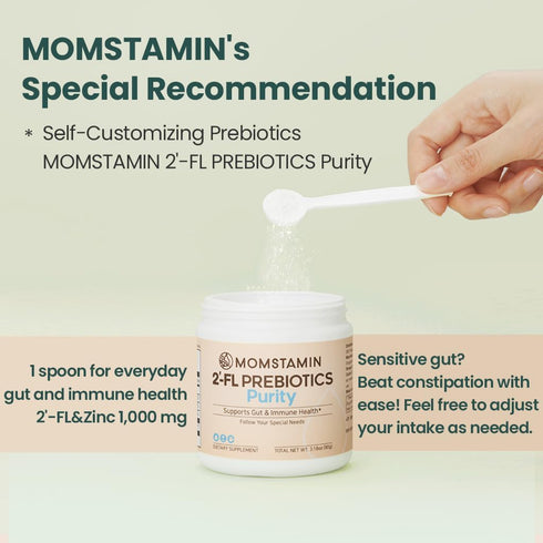 MOMSTAMIN 2'-FL Prebiotics Purity Powder for Women, Men: Immune Support, Boosts Healthy Gut Microbiome, Digestive