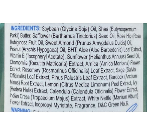 Hollywood Beauty Shea Oil, 2 oz (2-Pack)