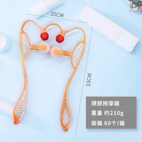 KBBYT 2022 Neck and Back Massager Home,Office Body Electric Massagers