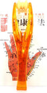 YPY 2 Pieces Orange Finger Joints Massager Handheld Blood Circulation Tool, Stress Relief Plastic Care