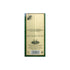 Al-Rehab Dalal Concentrated Perfume Rollerball for Women, 0.2 Ounce