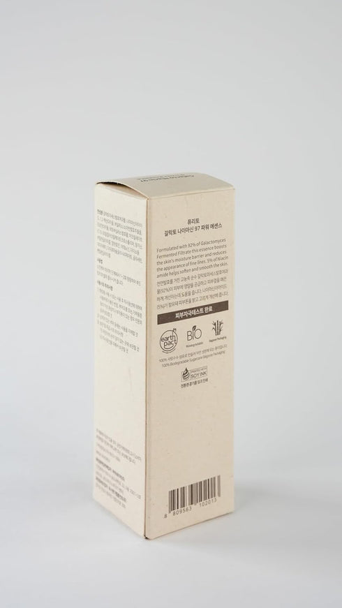 PURITO Galacto Niacin 97 Power Essence, 2 fl.oz Treatment Essence for Pore Control with 92% Galactomyces Fermented