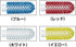 Vikan 5380-50-3 Stiff Tube Brush, Polyester, 2" x 5-3/4" OAL, Blue