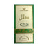 Al-Rehab Dalal Concentrated Perfume Rollerball for Women, 0.2 Ounce
